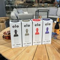 Lampa przenośna zewnętrzna Elo 31cm Lampa przenośna zewnętrzna Elo 31cm